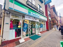【東京都/荒川区東日暮里】ダイアパレス鶯谷 ファミリーマート　加藤根岸店（現地より約330m）