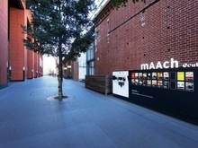 【東京都/千代田区神田淡路町】ワテラスタワーレジデンス mAAch ecute 神田万世橋（現地より約330m）