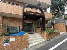 【東京都/大田区北馬込】ライオンズマンション北馬込 エントランス