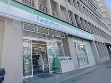 【東京都/大田区北馬込】ライオンズマンション北馬込 ファミリーマート 上池台夫婦坂店（現地より約270m）