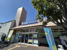 【東京都/大田区北馬込】ライオンズマンション北馬込 ウエルシア大田上池台店（現地より約390m）
