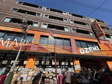 【東京都/大田区北馬込】ライオンズマンション北馬込 オオゼキ旗の台店（現地より約540m）