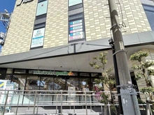 【東京都/大田区北馬込】ライオンズマンション北馬込 マルエツプチ馬込駅前店（現地より約860m）