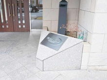 【東京都/台東区浅草橋】デュオ・スカーラ秋葉原 マンション表札