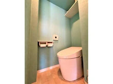 【埼玉県/蕨市中央】コスモ蕨 トイレ