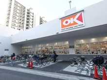 【埼玉県/川口市栄町】プラウドタワー川口クロス オーケー 川口栄町店（現地より約250m）