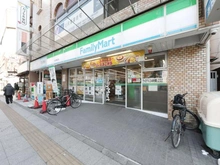 【埼玉県/川口市栄町】プラウドタワー川口クロス ファミリーマート 川口駅東口店（現地より約280m）