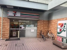 【埼玉県/川口市並木】メイツ川口並木 セブンイレブン 川口並木３丁目店（現地より約50m）