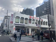 【埼玉県/川口市並木】メイツ川口並木 東武ストア 西川口店（現地より約300m）