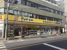 【埼玉県/川口市並木】メイツ川口並木 マツモトキヨシ 並木店（現地より約62m）