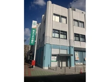 【埼玉県/川口市並木】メイツ川口並木 埼玉りそな銀行 西川口支店（現地より約170m）