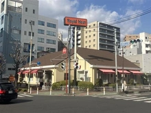 【埼玉県/川口市並木】メイツ川口並木 ロイヤルホスト西川口店（現地より約200m）