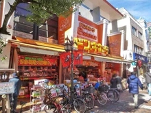 【埼玉県/川口市飯塚】プラウドタワー川口  ドン・キホーテessence川口駅前店（現地より約740m）