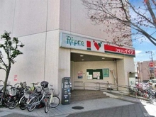 【埼玉県/川口市飯塚】プラウドタワー川口 コモディイイダ川口リプレ店（現地より約170m）
