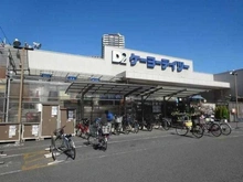 【埼玉県/川口市飯塚】プラウドタワー川口 ケーヨーデイツー川口1丁目店（現地より約620m）