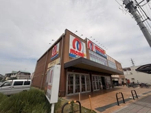 【埼玉県/蕨市中央】プラウド蕨 マミープラス下戸田店（現地より約1,000m）