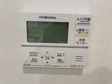 【埼玉県/川口市元郷】ビー・サイト 給湯器