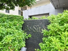 【埼玉県/川口市元郷】ビー・サイト マンション表札