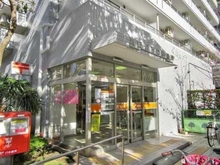 【埼玉県/川口市飯塚】プラウドタワー川口 川口西口郵便局（現地より約392m）