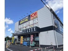 【埼玉県/蕨市塚越】コスモ蕨エクセラ コーナンPRO WORK＆TOOLドイト西川口店（現地より約223m）：