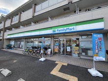 【埼玉県/蕨市南町】グレイスコート蕨 ファミリーマート蕨南町4丁目店（現地より約246m）