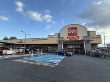 【埼玉県/蕨市南町】グレイスコート蕨 ベルク戸田中町店（現地より約422m）