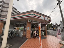 【埼玉県/川口市栄町】シティデュオタワー川口 セブンイレブン川口栄町一丁目店（現地より約259m）