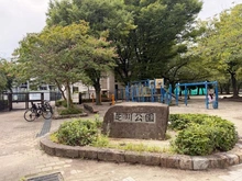 【埼玉県/川口市栄町】シティデュオタワー川口 芝川公園（現地より約290m）