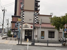 【埼玉県/川口市栄町】シティデュオタワー川口 川口警察署川口元郷駅前交番（現地より約348m）