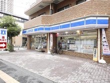 【埼玉県/川口市幸町】川口パークタワー ローソン 川口栄町店（現地より約150m）