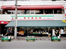 【埼玉県/川口市幸町】川口パークタワー サイゼリヤ 川口駅東口店（現地より約500m）