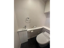 【東京都/文京区向丘】アトラスヒルズ文京白山 トイレ