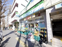 【東京都/文京区向丘】アトラスヒルズ文京白山 ファミリーマート 本駒込駅前店（現地より約300m）