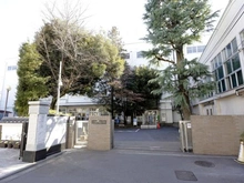 【東京都/文京区向丘】アトラスヒルズ文京白山 文京区立駒本小学校（現地より約270m）