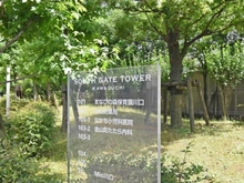 【埼玉県/川口市金山町】サウスゲートタワー川口 敷地内