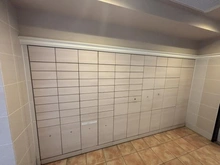 【埼玉県/川口市西川口】グローベルザ・ガーデン川口 宅配BOX