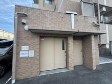 【埼玉県/川口市西川口】グローベルザ・ガーデン川口 ゴミ置き場