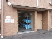 【埼玉県/川口市西川口】グローベルザ・ガーデン川口 ゴミ置き場