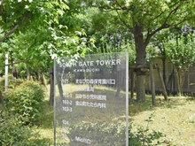 【埼玉県/川口市金山町】サウスゲートタワー川口 敷地内