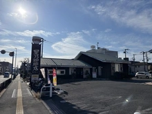 【埼玉県/蕨市中央】ライオンズマンション蕨中央第2 星野珈琲蕨店（現地より約560m）