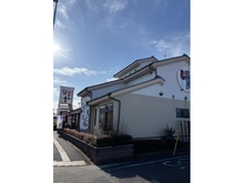 【埼玉県/蕨市中央】ライオンズマンション蕨中央第2 がってん寿司蕨店（現地より約560m）