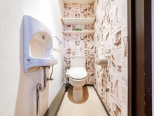 【埼玉県/川口市元郷】エルザタワー55 トイレ