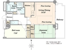 【埼玉県/川口市元郷】エルザタワー55 間取り図