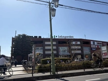 【埼玉県/戸田市下前】グレース・コート戸田公園 ララガーデン川口（現地より約1,170m）