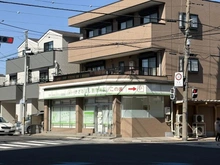 【埼玉県/戸田市下前】グレース・コート戸田公園 きざわばし動物病院（現地より約820m）