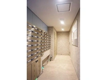 【神奈川県/川崎市高津区二子】プラウド二子新地 メールBOX