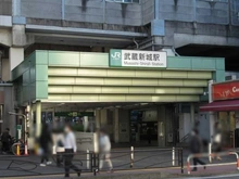 【神奈川県/川崎市中原区新城】クリオレジダンス新城フロントコート JR南武線「武蔵新城」駅（現地より約600m）