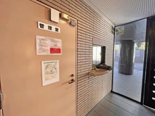 【神奈川県/川崎市宮前区宮崎】バームステージ宮崎台 共用部：管理人室
