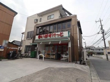 【神奈川県/川崎市高津区北見方】クレッセント二子多摩川4 まいばすけっと　川崎北見方店（現地より約480m）