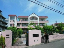 【神奈川県/川崎市高津区北見方】クレッセント二子多摩川4 諏訪幼稚園（現地より約200m）